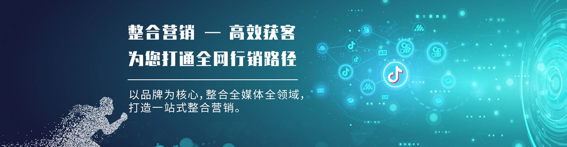 长丰百度充值返点
