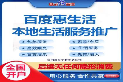 案例研究：SEM账户如何实现高效推广