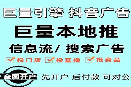 如何通过充值高返点实现财富增长